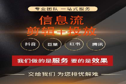 解析百度推广价格的智能定价策略